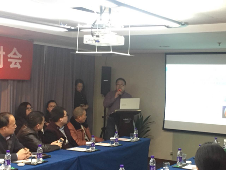 北京医院眼科医联体和远程门诊项目正式启动