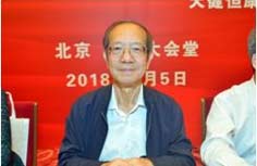 中医|民间中医走进人民大会堂 