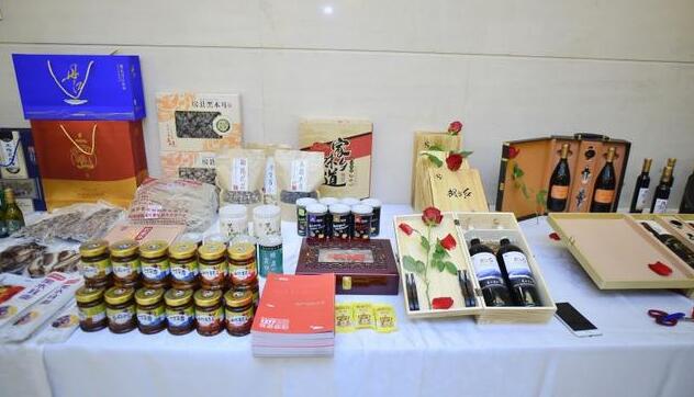 南水北调水源地特色产品进京一周年暨武当红酒进京发布会在京举行