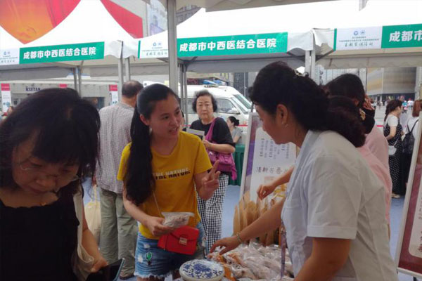 “中医中药中国行——中医药健康你我他”主题宣传活动在成都举行