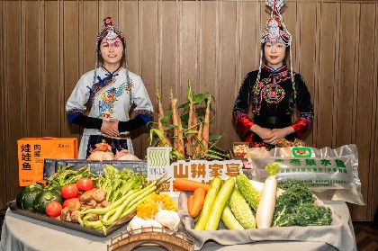 注册中国烹饪大师王丰工作室入驻“丽九府” ，政校企携手打造“丽水山耕”生态餐饮新标杆