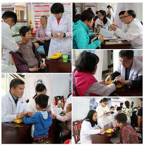 2018“中医中药中国行大型义诊”进基层活动在广州启动